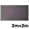 LED�������ͥåȡʥ���������ɥ����ס� SJ-N20-VV