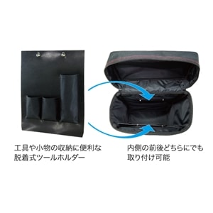 電工プロリュック JTB-R420 | DENSAN電設作業工具,収納用品(バケツ ...