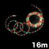 LED���եȥͥ����40mm�ԥå�������������ɥ����ס� PR-E340-16RG