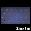 LED�������ͥåȡʥϥ����졼�ɥ����ס� SJ-N10HG-BB