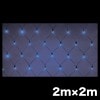 LED�������ͥåȡʥϥ����졼�ɥ����ס� SJ-N20HG-BB