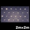 LED�������ͥåȡʥϥ����졼�ɥ����ס� SJ-N20HG-SS