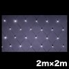 LED�������ͥåȡʥϥ����졼�ɥ����ס� SJ-N20HG-WW