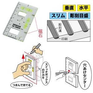 Hitbox 箱付き 美品 使用数回のみ スイッチボックスケガキレベル（つまみ穴付タイプ ） ML-2MSHX