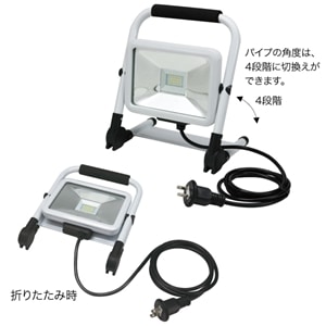 LED投光器（ACタイプ） PDS-0317S | 照明器具,投光器型作業灯,LED