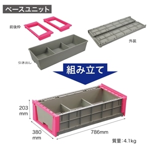 バンバラヤー（キャビネット） バンキャビネット NEWドロワーシリーズ IZ-PC-B-SG | 電設作業工具