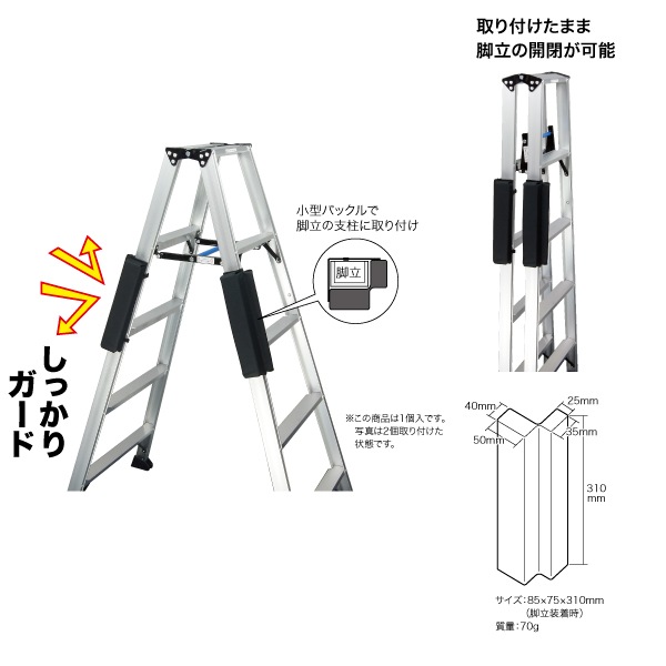 まじんがーKAC様お取り寄せ専用 CAINZ-DASH】天馬 差込式キャスター30 ストッパー付 4個入り