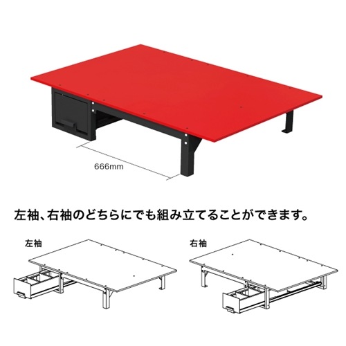 バンキャビネット SCT-FT01 | 電設作業工具,車載用収納・車載用備品