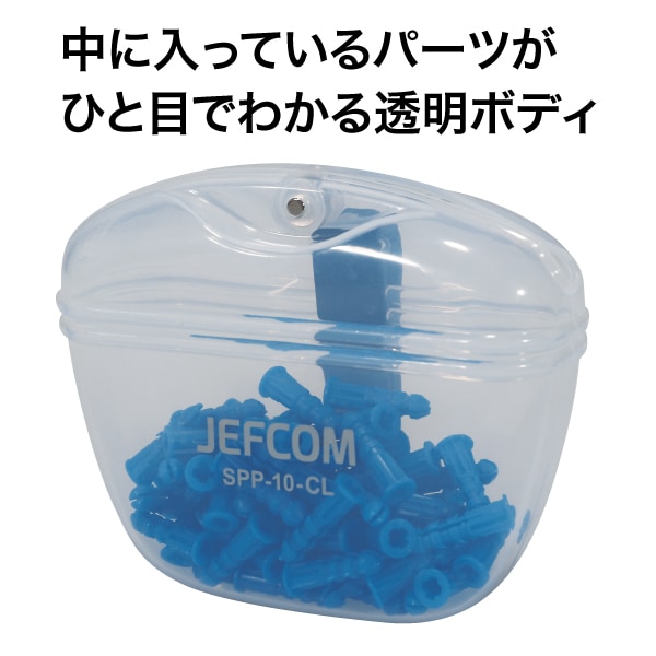 くらしを楽しむアイテム 値下げ交渉OK！！ポルテ ユニフォーム ゴムタイプ 130 知り ウェア