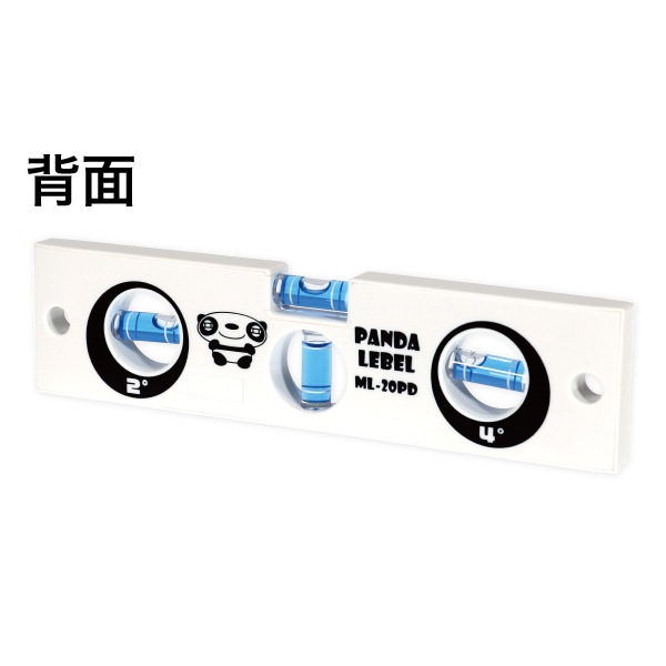 確認用！パンダマグ ⭐︎【これいい和】パンダ温感マグカップ | 紳士服・紳士雑貨 TOPICS