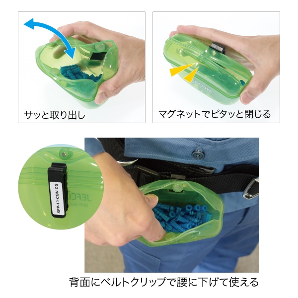 【CPC-L30】ゆのきち 製品情報 | KOZUCHI - 株式会社コヅチ