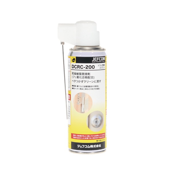 �ɥ饤��ꥹ�ץ졼 DCRC-200