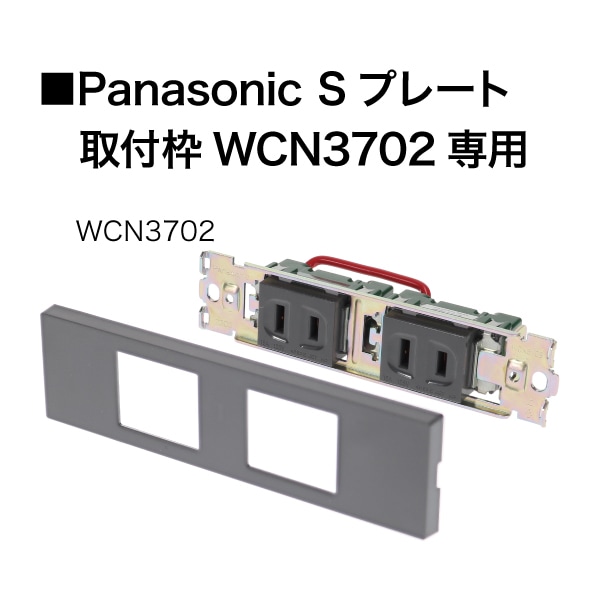 家具用コンセントケガキレベル ML-FC-P95 | 電設作業工具,計測器,水平