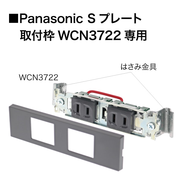 家具用コンセントケガキレベル ML-FC-PB116 | 電設作業工具,計測器
