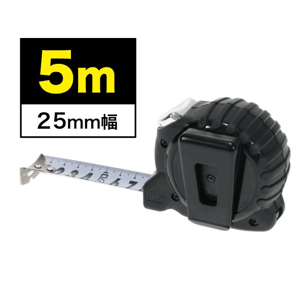 電工オートメジャー（オートストップタイプ） JPM-2550SES | 電設作業