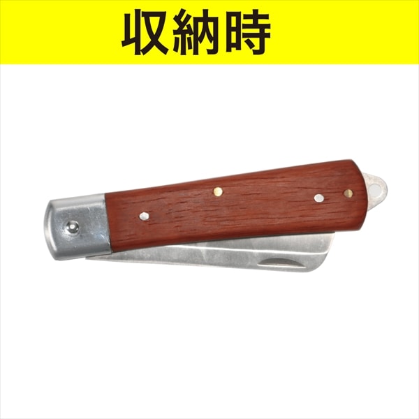 ◆ワム ハイパーナイフ 正規品 ◆♪2022年購入 ◇ワム ハイパーナイフ 正規品 ◇♪2022年購入 株式会社ワムのハイパー