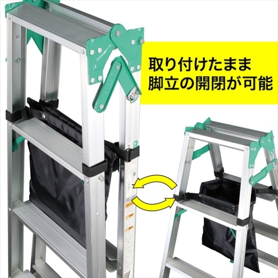 キャタツダストバッグ KDB-4035 | 電設作業工具,はしご・脚立