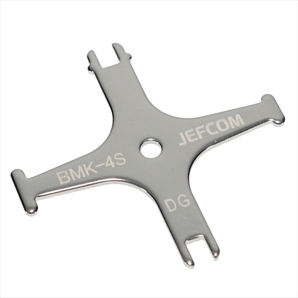 盤用マルチキー(ステンレスタイプ) BMK-4S | 電設作業工具