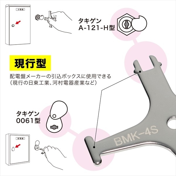 貴重　デンマーク製　  ジャパニーズ　ディッシュ Amazon｜山崎実業(Yamazaki) ロール型 ウェットティッシュケース