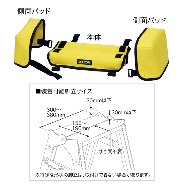 ���㥿�ĥȥåץ��С�DX KTC-20-YL