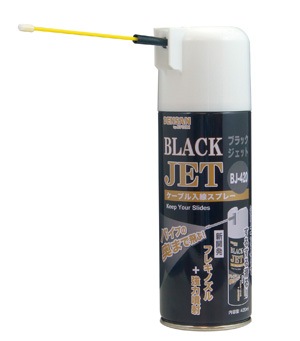 佳林商事さん専用　2口 佳林商事さん専用 2口