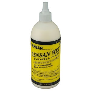デンサンウェット ND-55S | 通線工具,入線潤滑剤 | ジェフコム WEB SHOP