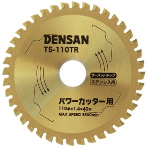 �ݥΥ����åץ��� TS-110TR