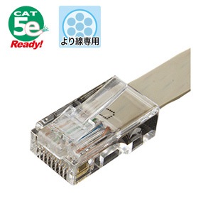 ���ƥ��꡼5�⥸��顼�ץ饰 MJF-L808