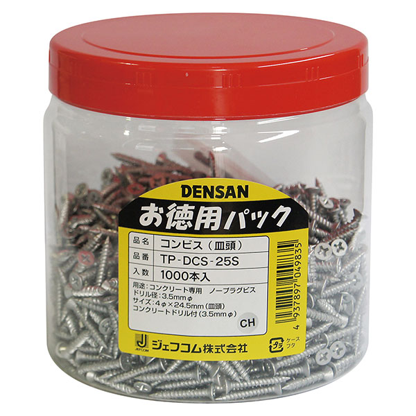 お徳用パック コンビス（皿頭） TP-DCS-25S | 電設作業工具,<!--あと