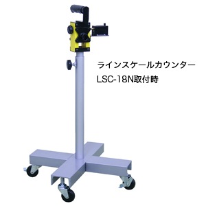 ������� LSC-81S