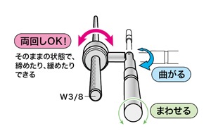 ���󥮥���� ZR-9N