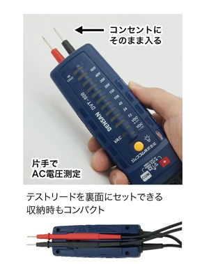�Ű�Ƴ�̥ƥ����� DVT-600