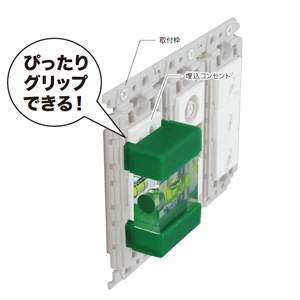 ���󥻥�Ȥ��ä������ ML-C2