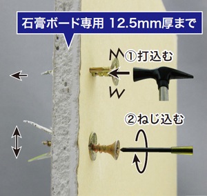 �����ѥ����ܥѥå����ǹ��ߥ��󥫡� JP-HO-430