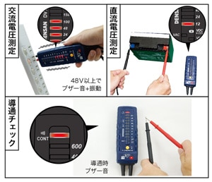 �Ű�Ƴ�̥ƥ����� DVT-600