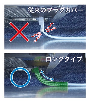 �⥸��顼�ץ饰���С��ʥ��󥰥����ס� MJC-LOGN