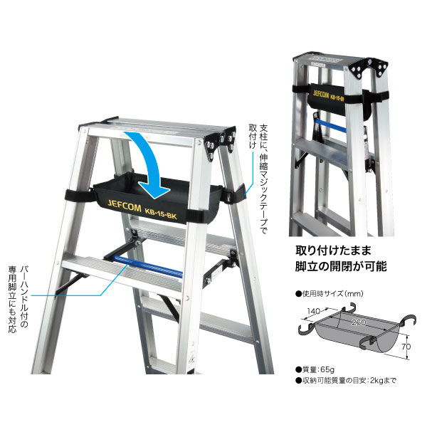 ���㥿�ĥ�������Хå� KB-15-BK