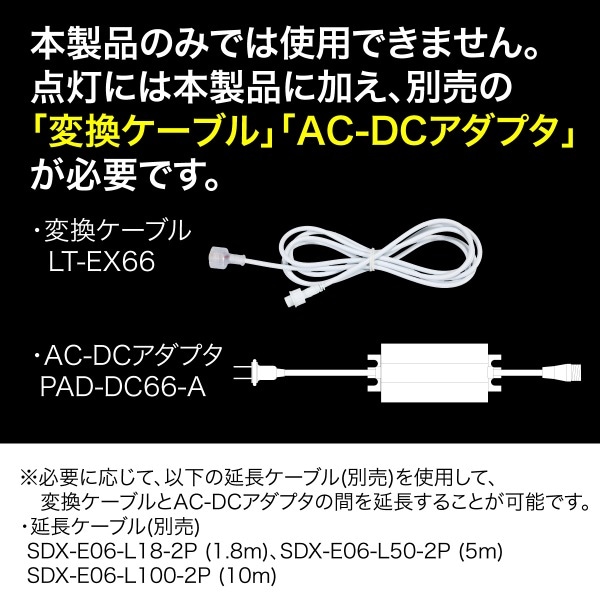 LEDơץ饤ȡʥ󥰥ס LT-LD01-10W