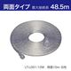 LEDơץ饤ȡʥ󥰥ס LT-LD01-10W