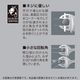 Wera  ���硼����ξ��������åȥ��ѥ� WE020331