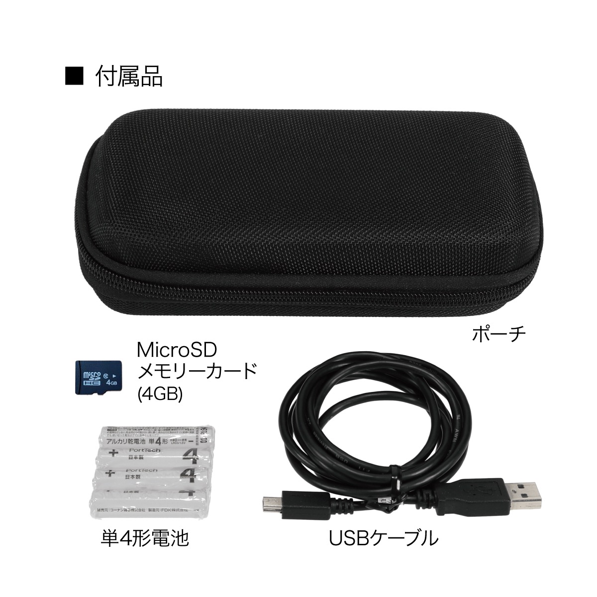 �ֳ��������⥫��� SK-8500