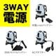 ���꡼��졼�����ݥ���ȥ饤�ʡ����å� LBP-6GR2-SET