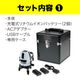 ���꡼��졼�����ݥ���ȥ饤�ʡ����å� LBP-6GR2-SET