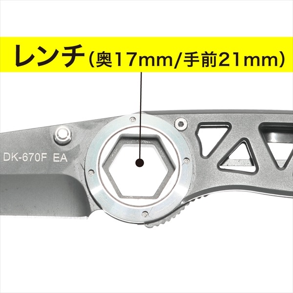 �Ź��ʥ��ա��ޤꤿ���߼�) DK-670F