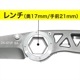 �Ź��ʥ��ա��ޤꤿ���߼�) DK-670F