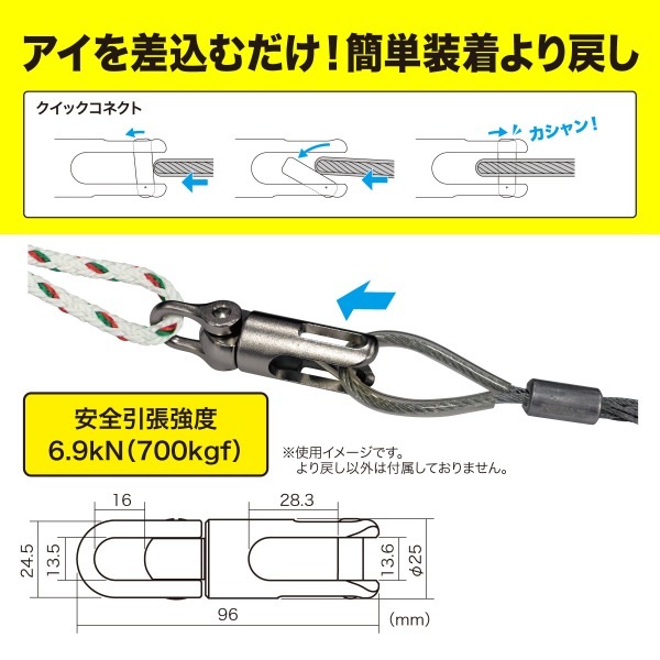 �����Ѥ���ᤷ�ʥ����å����ͥ��ȡ� DK-QC700