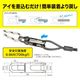 �����Ѥ���ᤷ�ʥ����å����ͥ��ȡ� DK-QC700