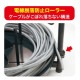 �ޥ�������֥�꡼�� VB-4500
