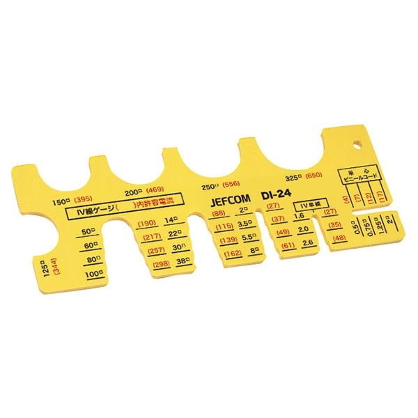 �����֥륲���� DI-24