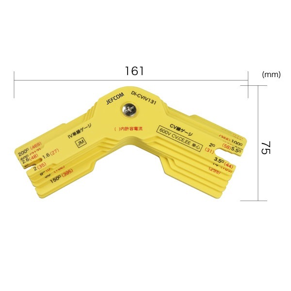 �����֥륲���� DI-CVIV131